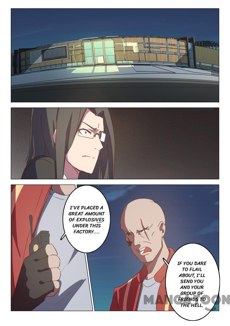 Chromosome 47 Chapter 122 - page 1