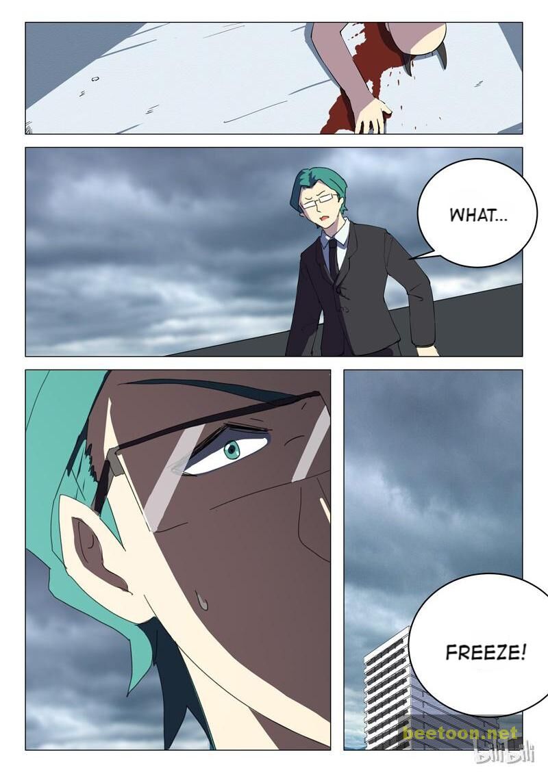 Chromosome 47 Chapter 203 - page 8