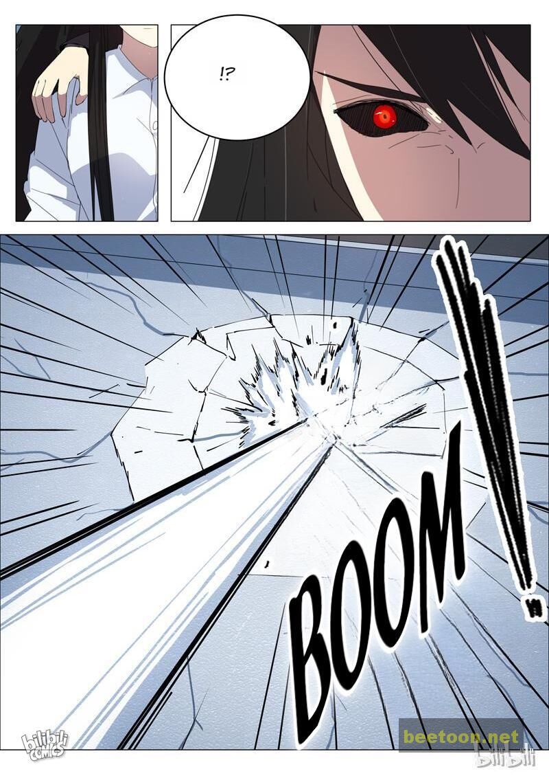 Chromosome 47 Chapter 205 - page 11