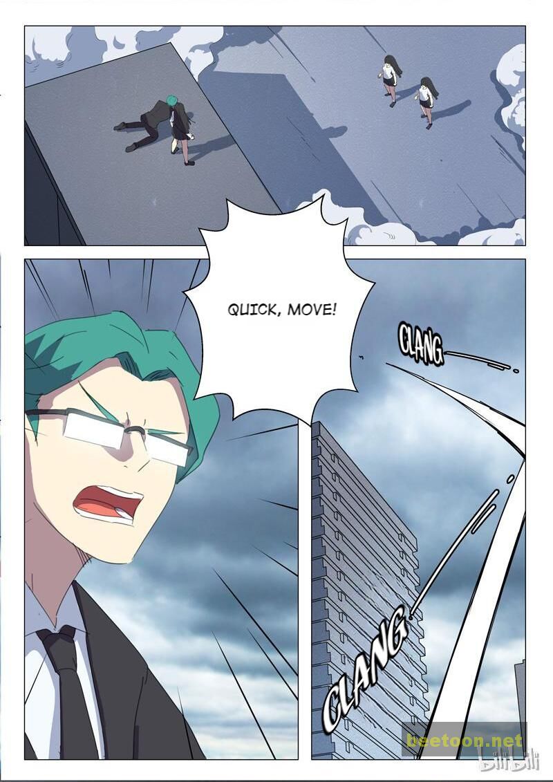 Chromosome 47 Chapter 205 - page 2