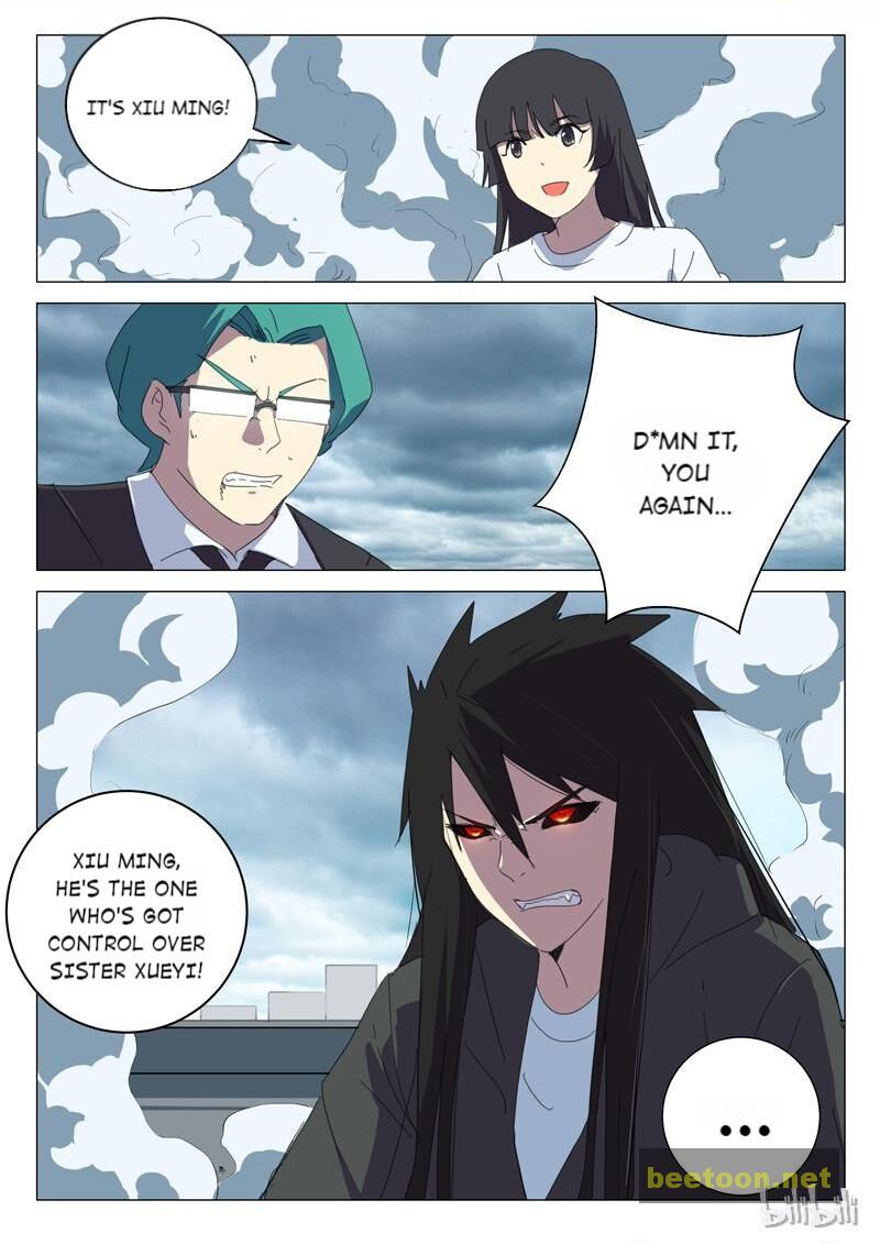 Chromosome 47 Chapter 205 - page 4