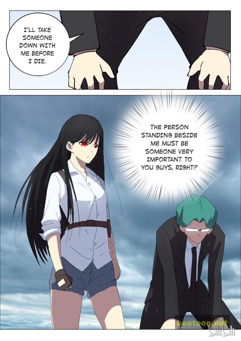 Chromosome 47 Chapter 205 - page 7