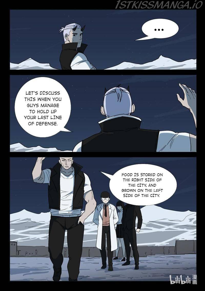 Chromosome 47 Chapter 255 - page 2