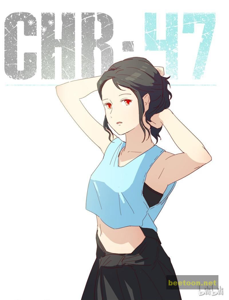 Chromosome 47 Chapter 209 - page 1