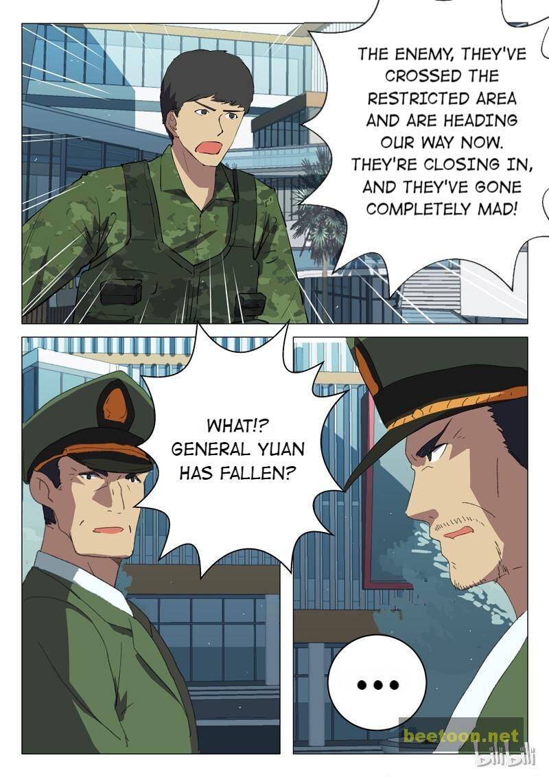 Chromosome 47 Chapter 209 - page 7
