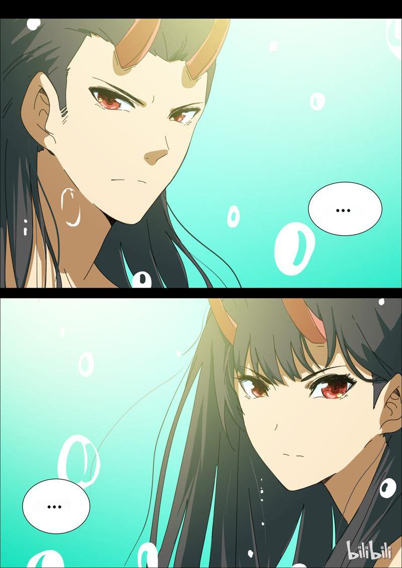 Chromosome 47 Chapter 168 - page 5