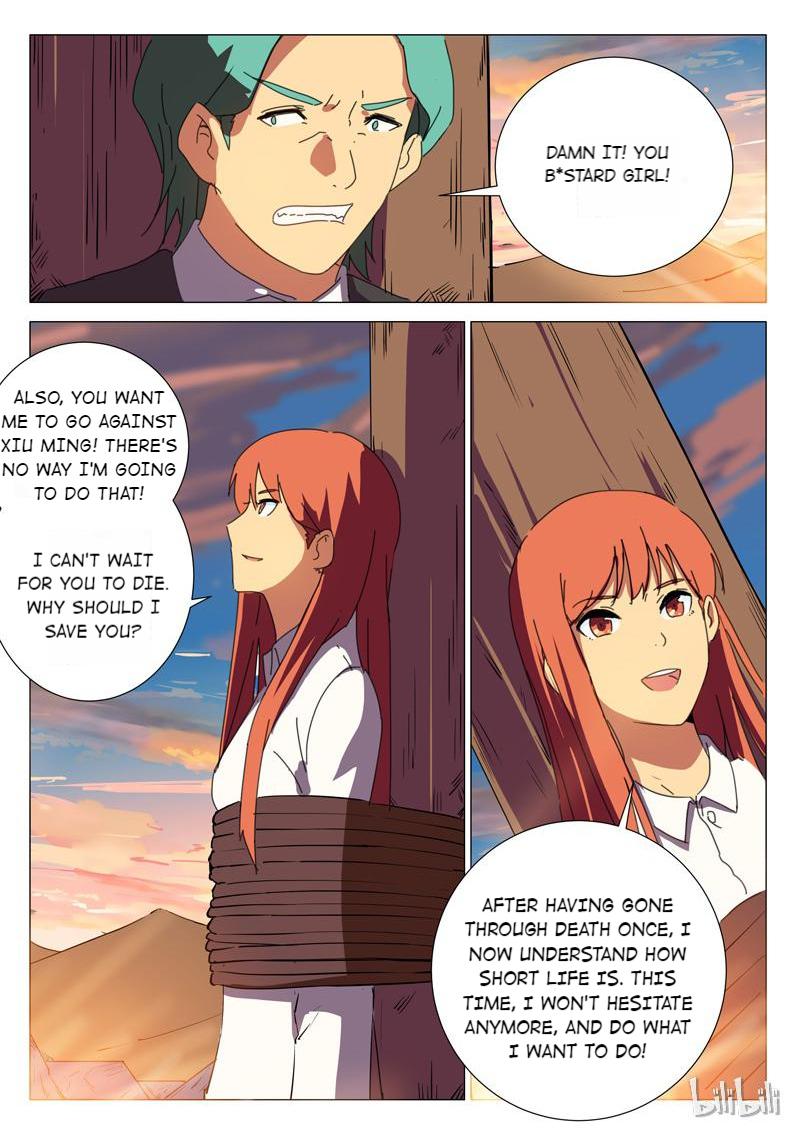 Chromosome 47 Chapter 169 - page 5
