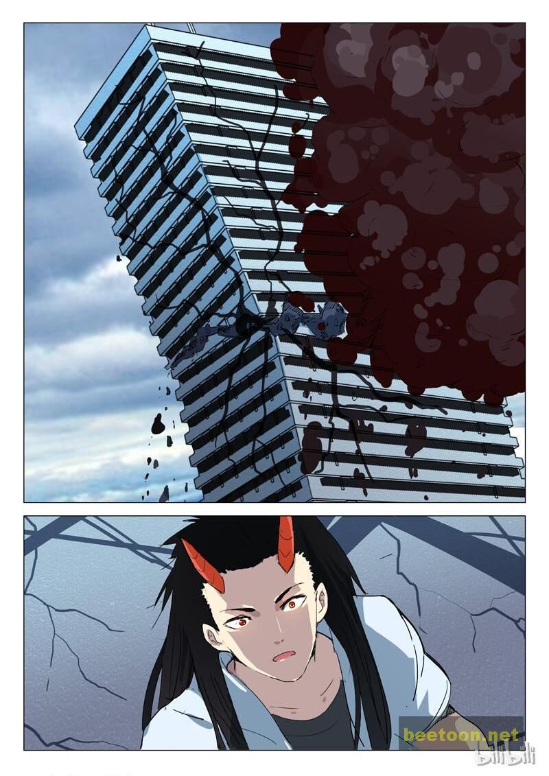 Chromosome 47 Chapter 214 - page 4
