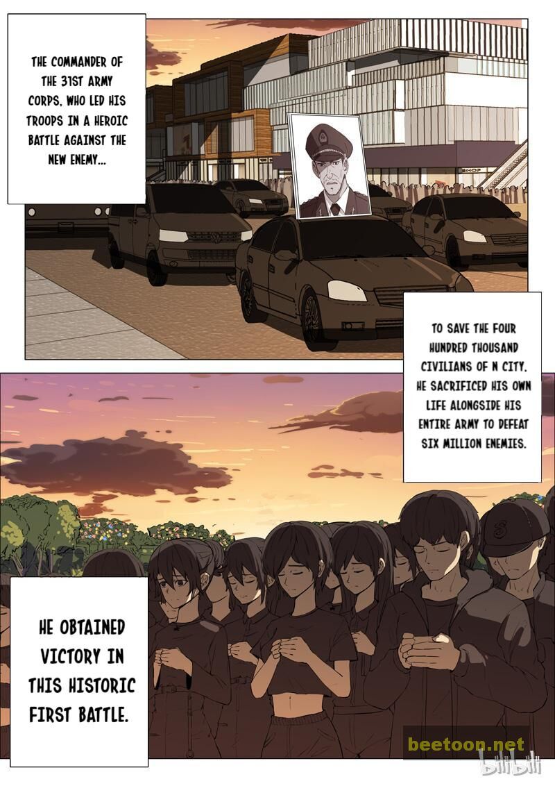 Chromosome 47 Chapter 214 - page 7