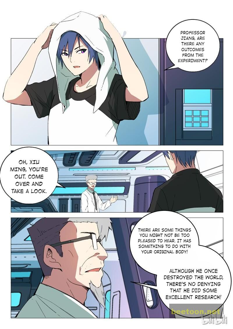 Chromosome 47 Chapter 216 - page 6