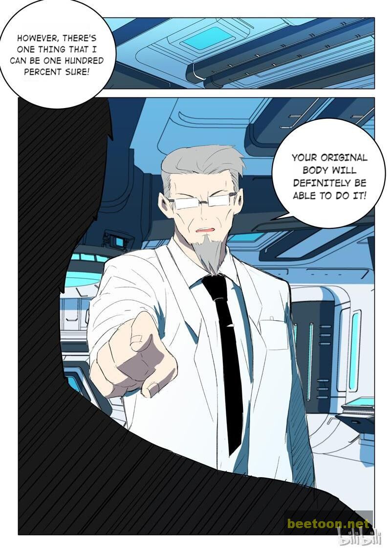 Chromosome 47 Chapter 218 - page 6