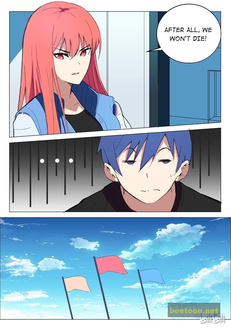 Chromosome 47 Chapter 219 - page 7