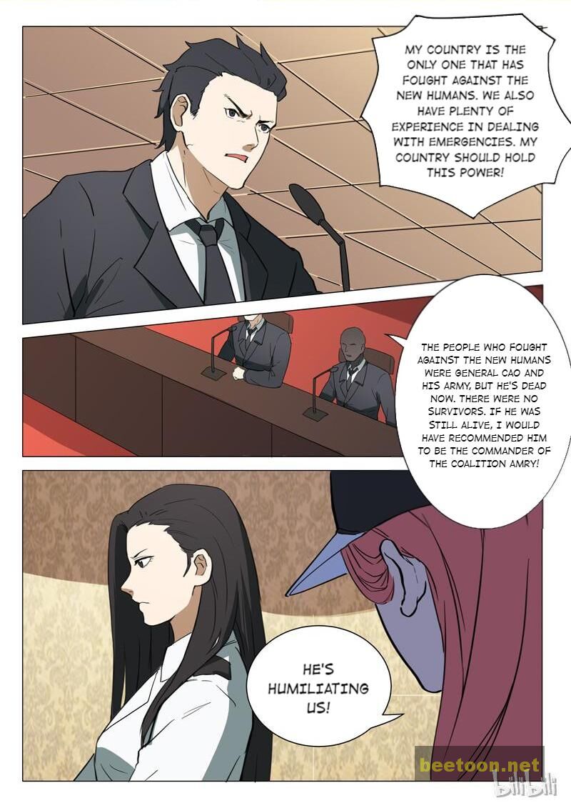 Chromosome 47 Chapter 220 - page 3