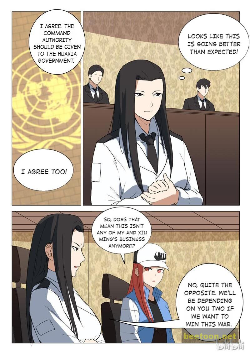 Chromosome 47 Chapter 221 - page 6