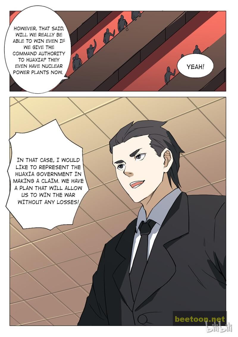 Chromosome 47 Chapter 221 - page 7