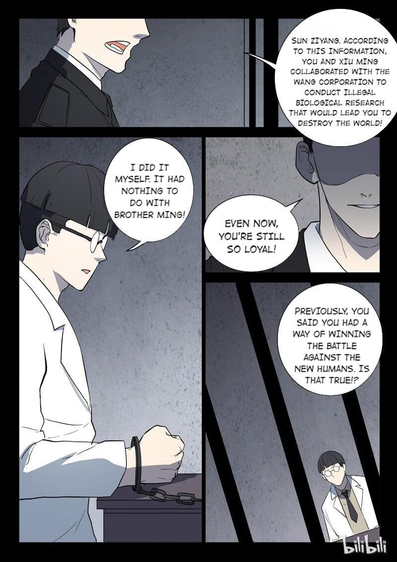 Chromosome 47 Chapter 222 - page 2
