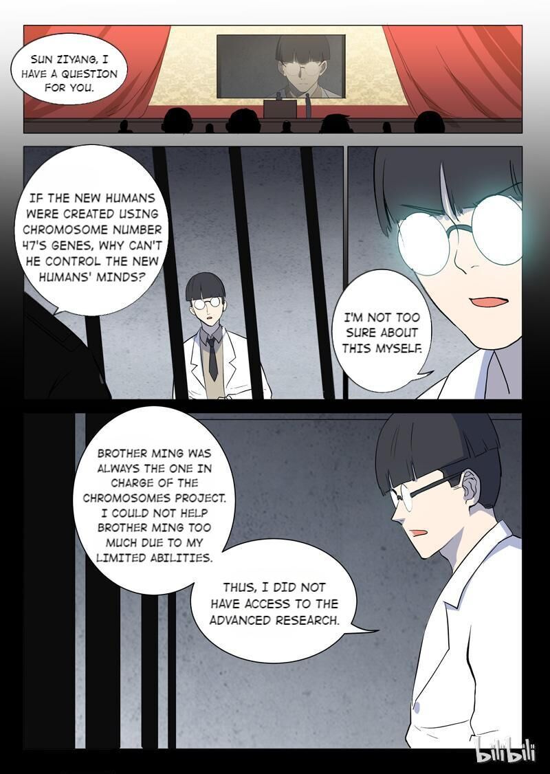 Chromosome 47 Chapter 222 - page 7