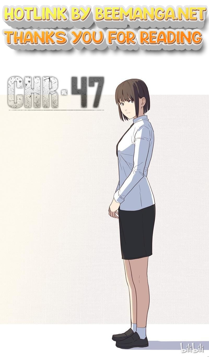 Chromosome 47 Chapter 224 - page 1