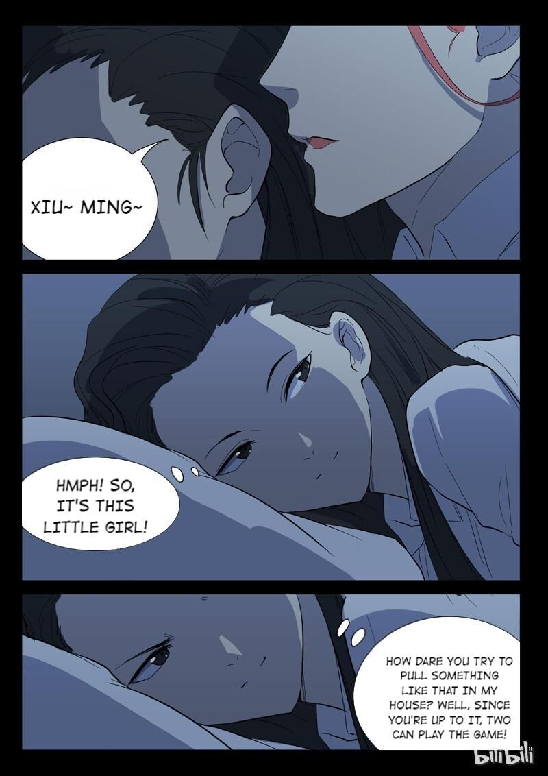 Chromosome 47 Chapter 224 - page 13