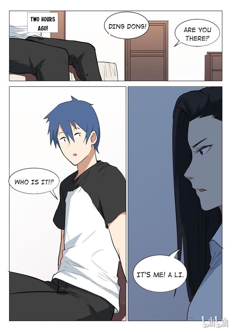Chromosome 47 Chapter 224 - page 7