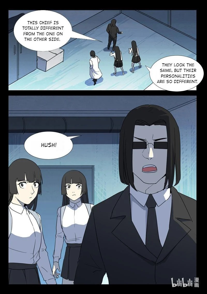 Chromosome 47 Chapter 259 - page 7