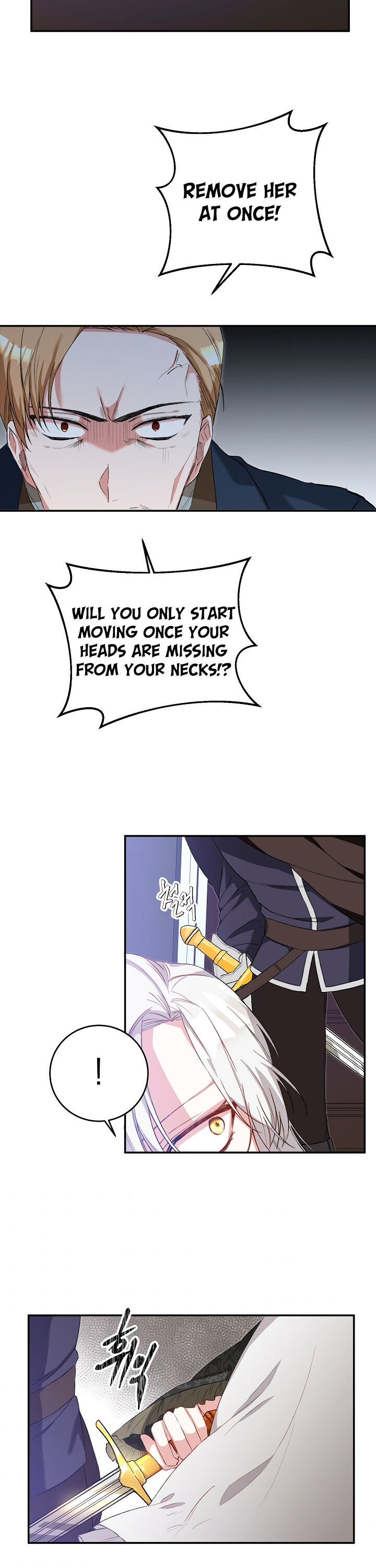 Why She Lives as a Villainess Chapter 4 - page 24