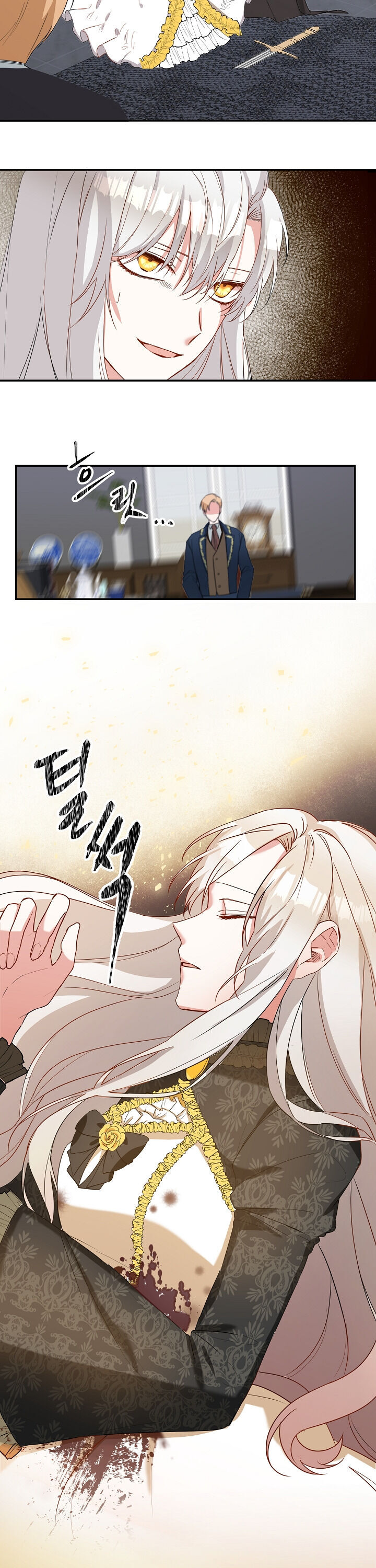 Why She Lives as a Villainess Chapter 4 - page 29