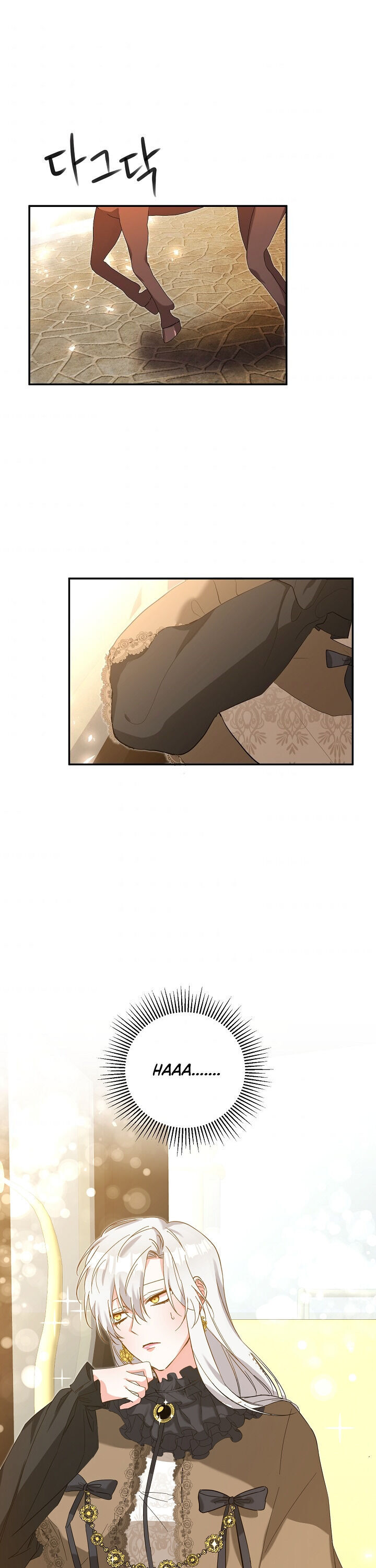 Why She Lives as a Villainess Chapter 5 - page 1