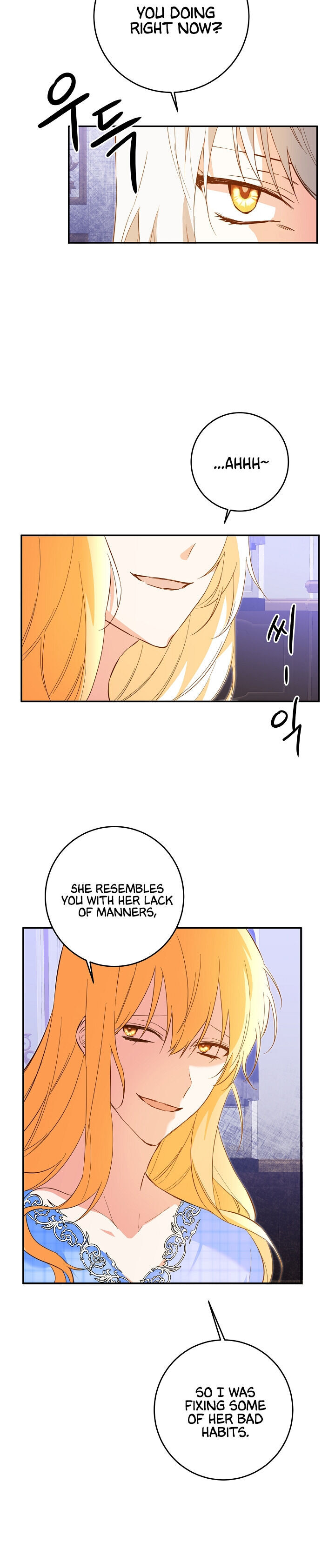 Why She Lives as a Villainess Chapter 6 - page 10