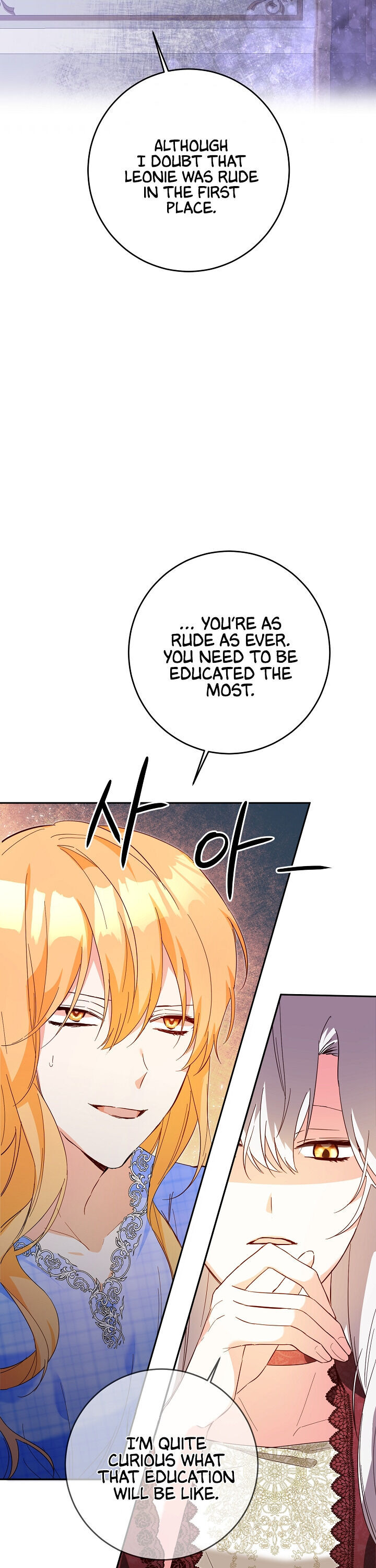 Why She Lives as a Villainess Chapter 6 - page 12