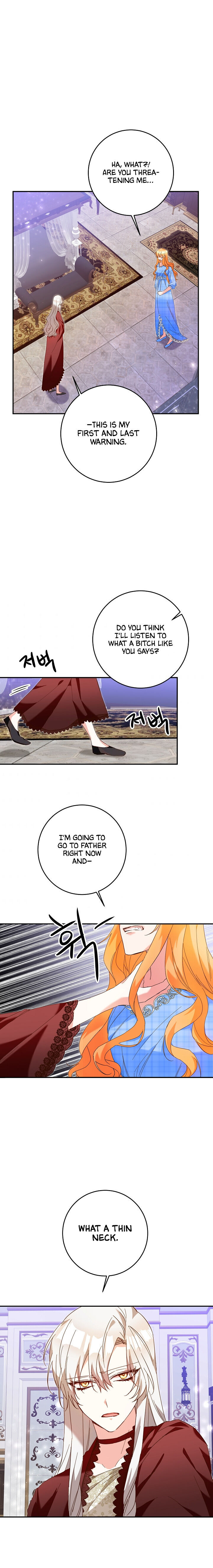 Why She Lives as a Villainess Chapter 7 - page 4