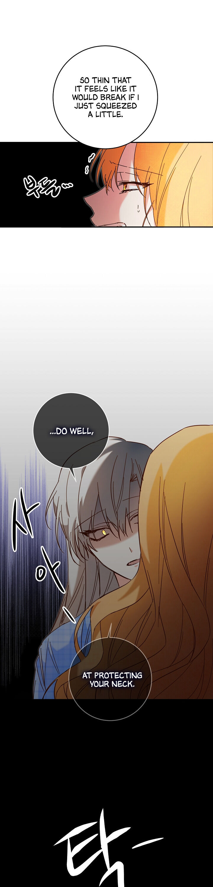 Why She Lives as a Villainess Chapter 7 - page 5