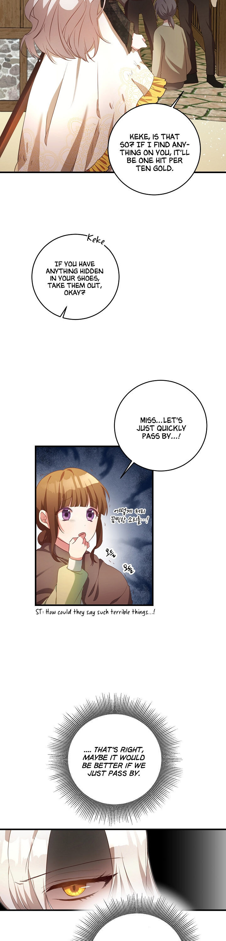 Why She Lives as a Villainess Chapter 3 - page 17