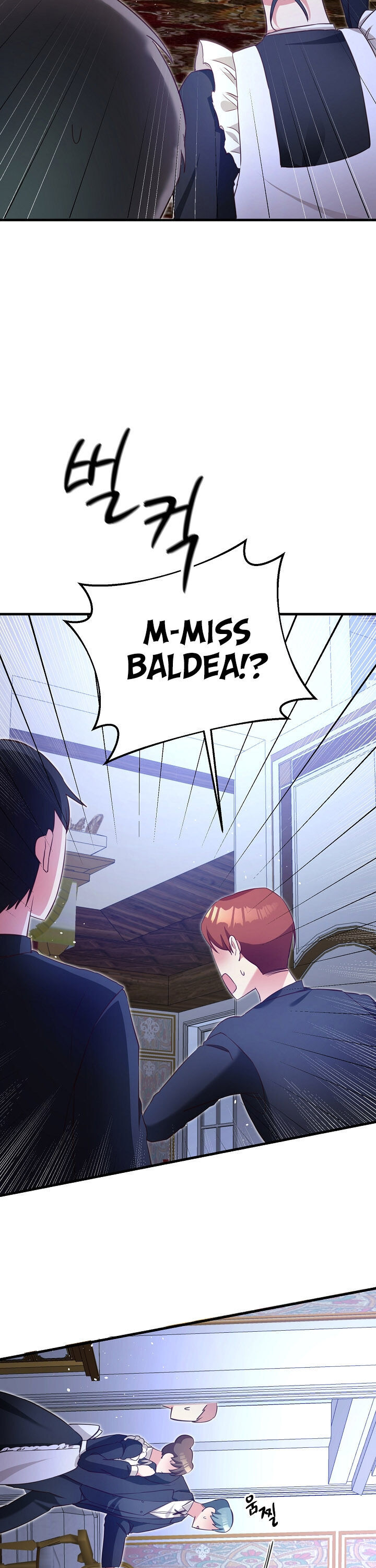 Why She Lives as a Villainess Chapter 3 - page 2