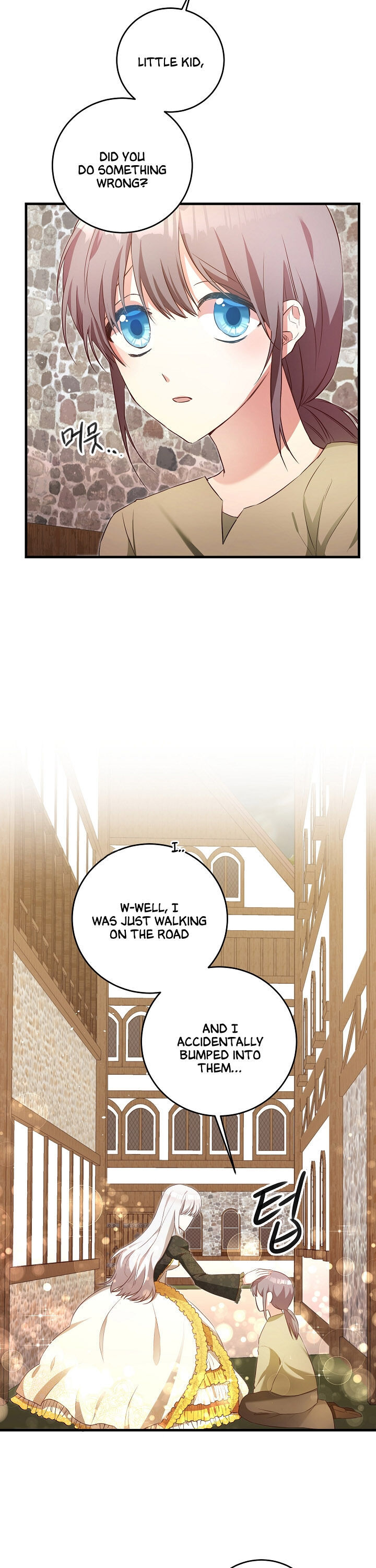 Why She Lives as a Villainess Chapter 3 - page 21