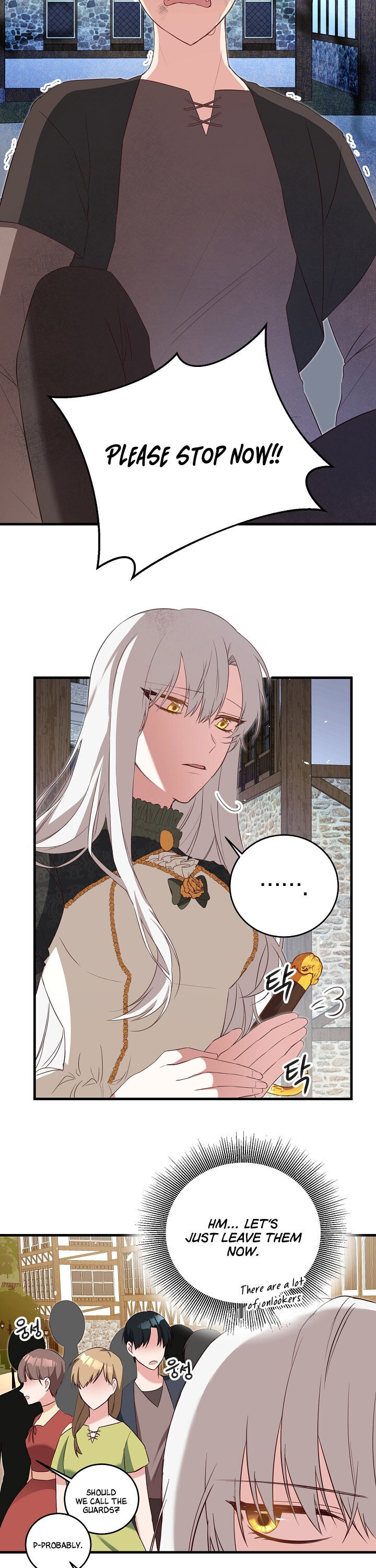 Why She Lives as a Villainess Chapter 3 - page 24