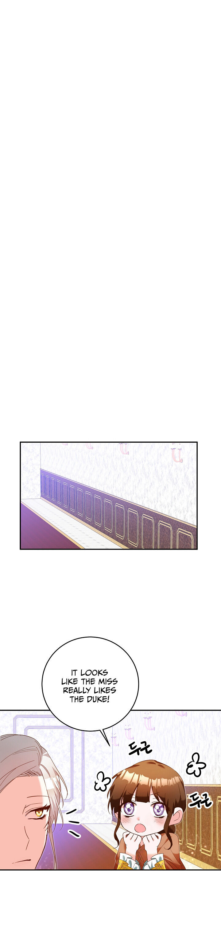 Why She Lives as a Villainess Chapter 10 - page 11