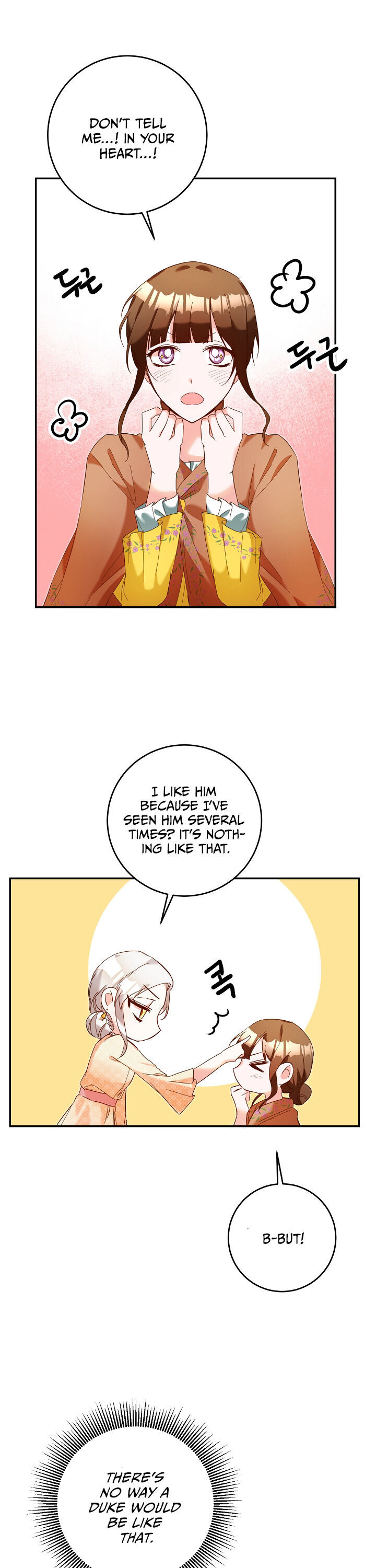 Why She Lives as a Villainess Chapter 10 - page 12