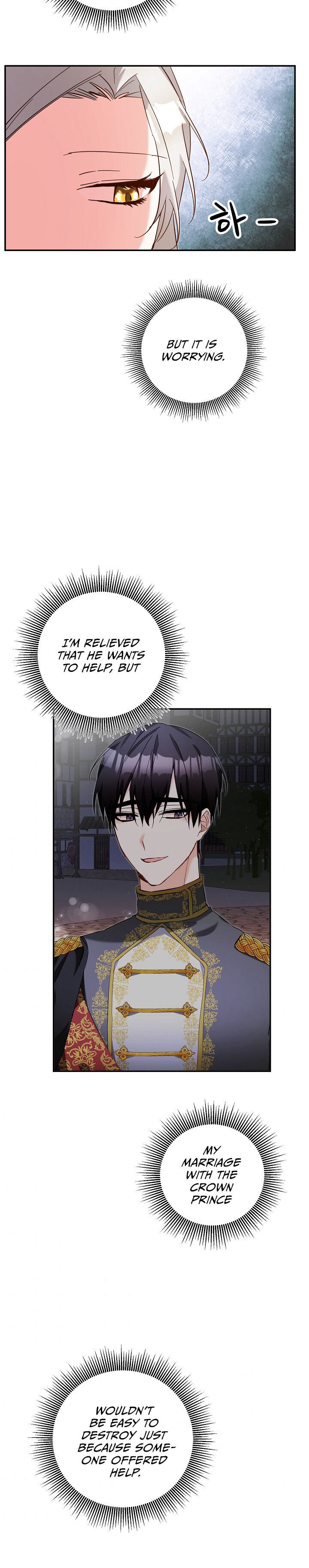 Why She Lives as a Villainess Chapter 10 - page 13