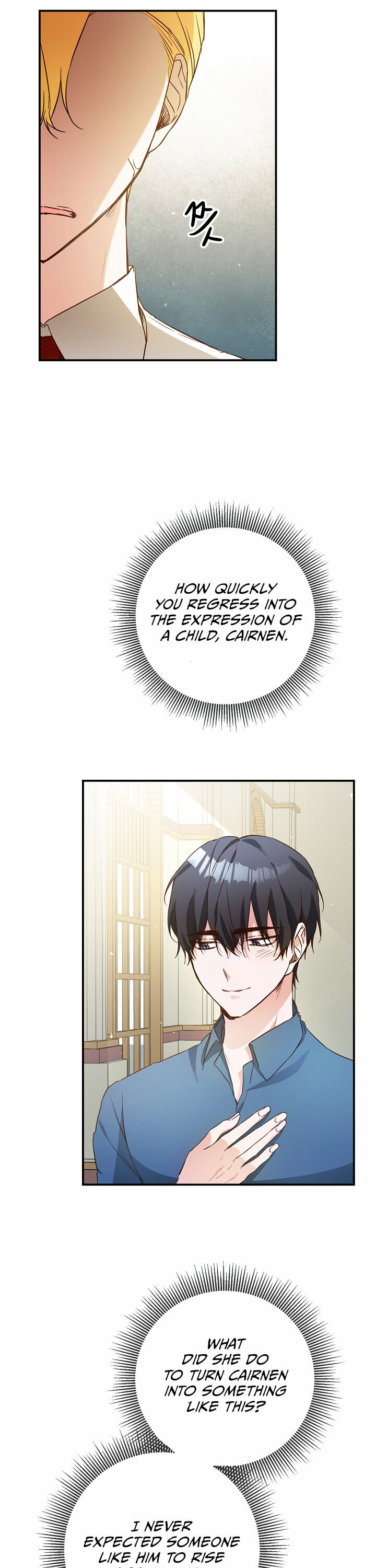 Why She Lives as a Villainess Chapter 18 - page 13