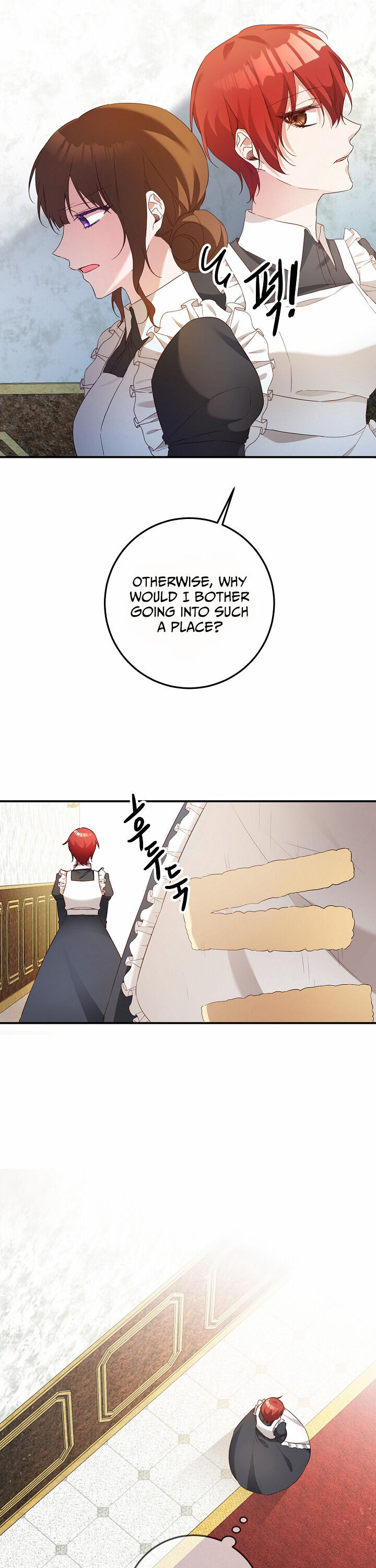 Why She Lives as a Villainess Chapter 18 - page 23
