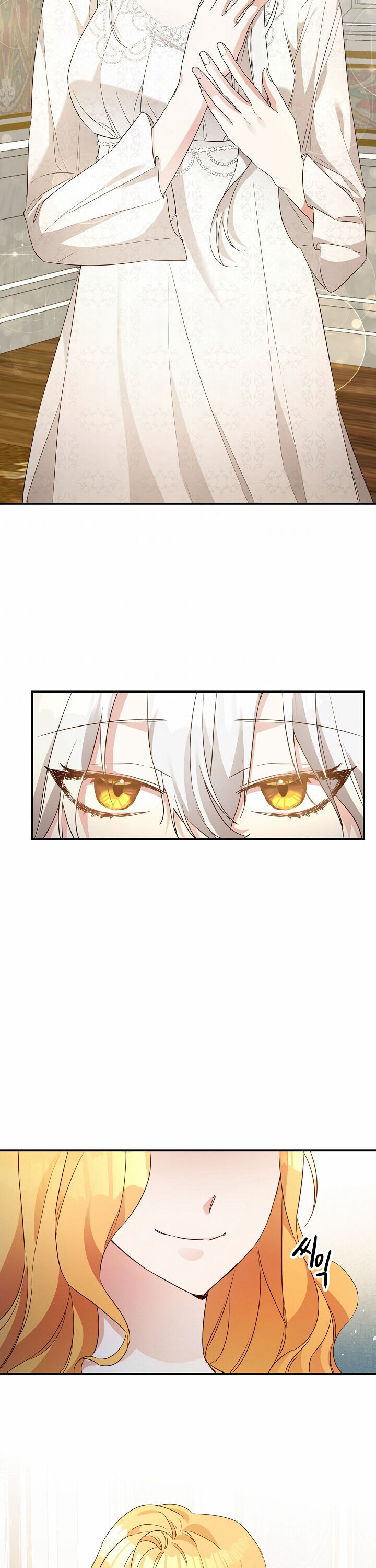 Why She Lives as a Villainess Chapter 18 - page 28