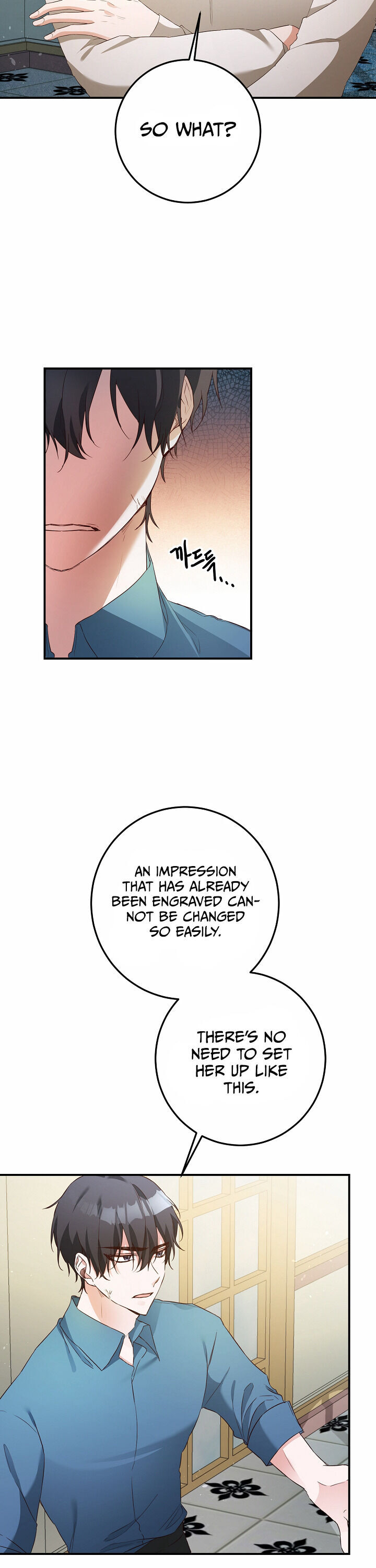 Why She Lives as a Villainess Chapter 18 - page 3