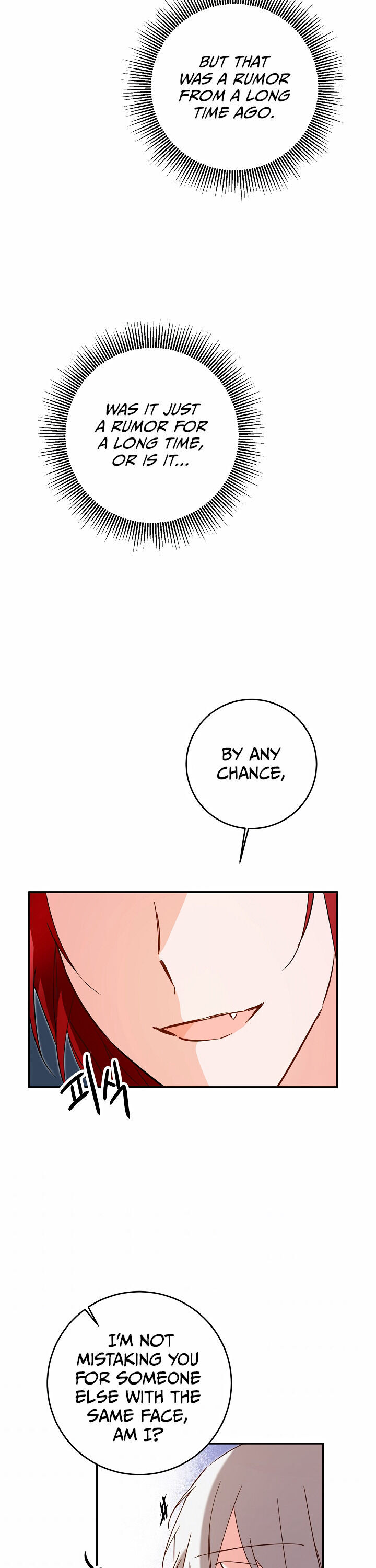Why She Lives as a Villainess Chapter 11 - page 17