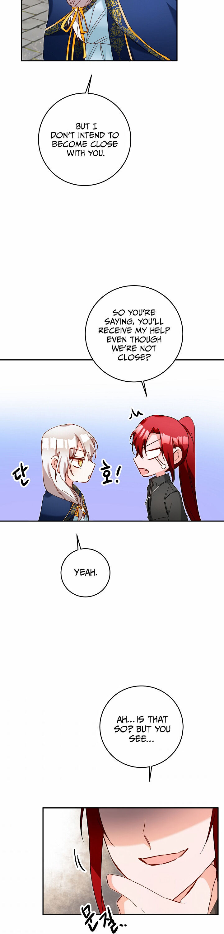 Why She Lives as a Villainess Chapter 11 - page 27