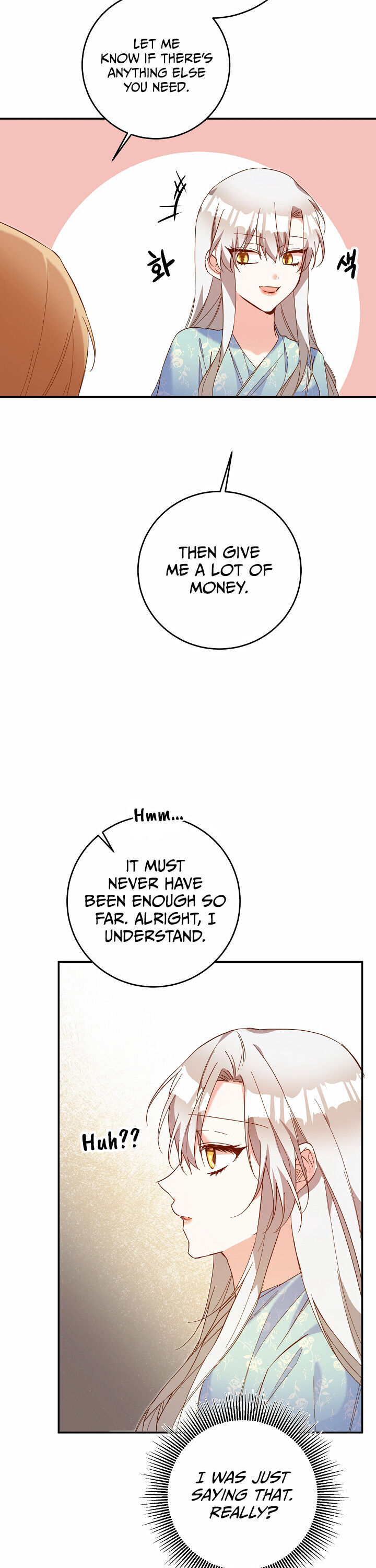 Why She Lives as a Villainess Chapter 11 - page 3