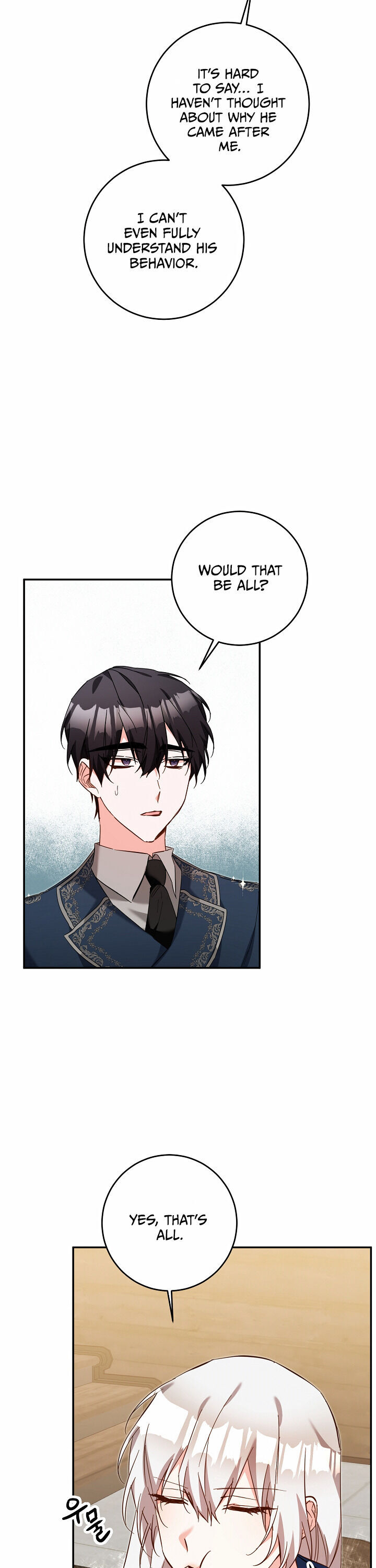 Why She Lives as a Villainess Chapter 12 - page 19