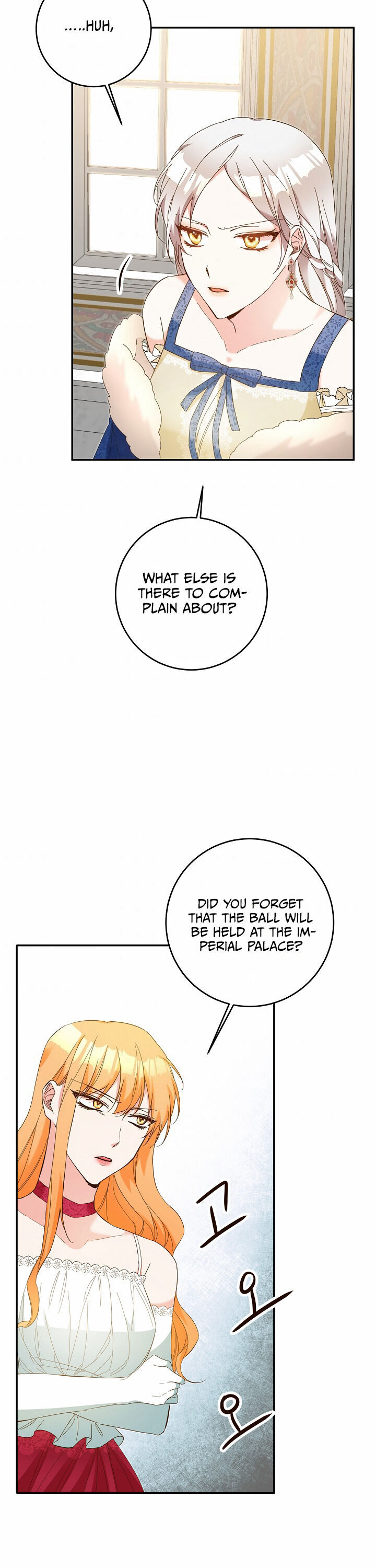 Why She Lives as a Villainess Chapter 13 - page 11