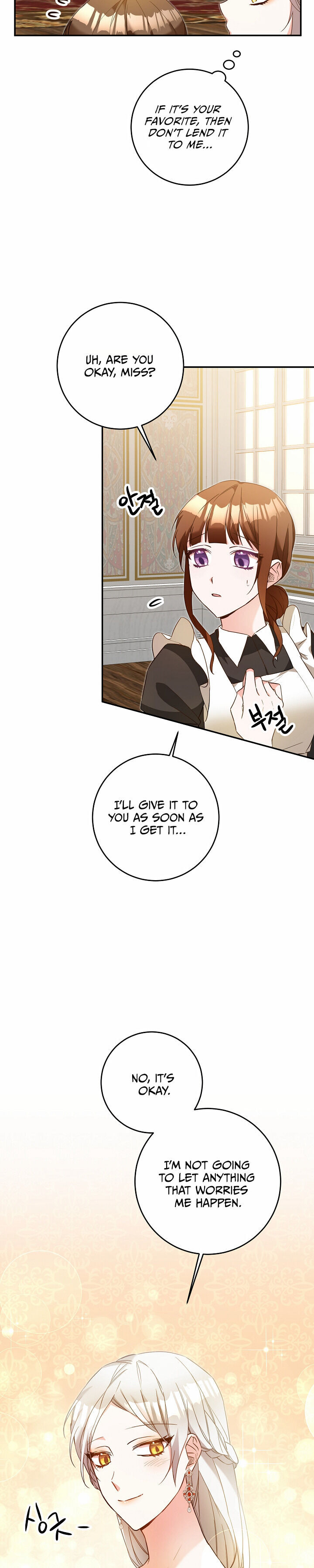Why She Lives as a Villainess Chapter 13 - page 16