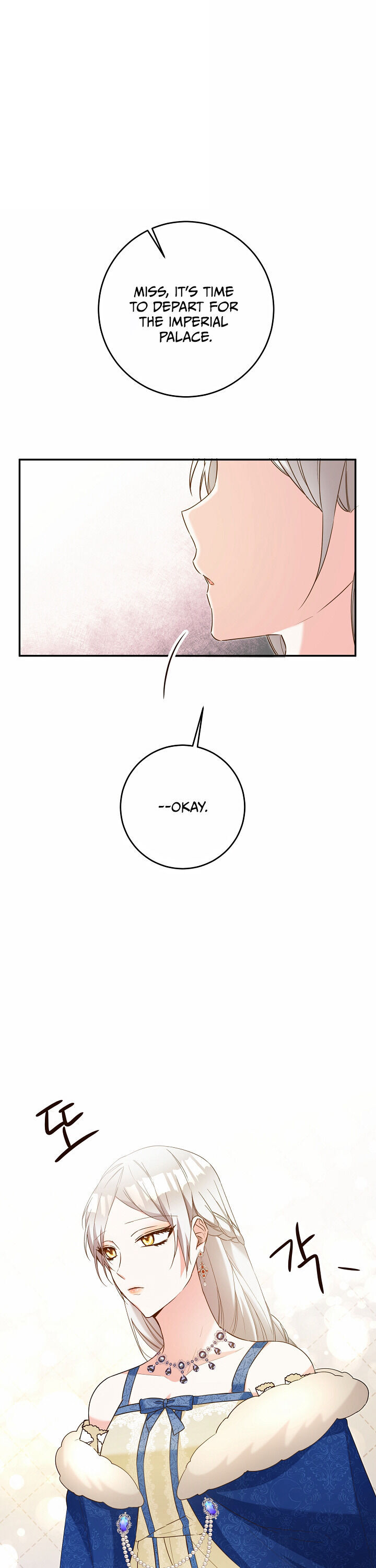 Why She Lives as a Villainess Chapter 13 - page 19